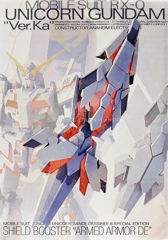 MG 1/100 UNICORN SHIELD BOOSTER [RED][พาสเสริม]