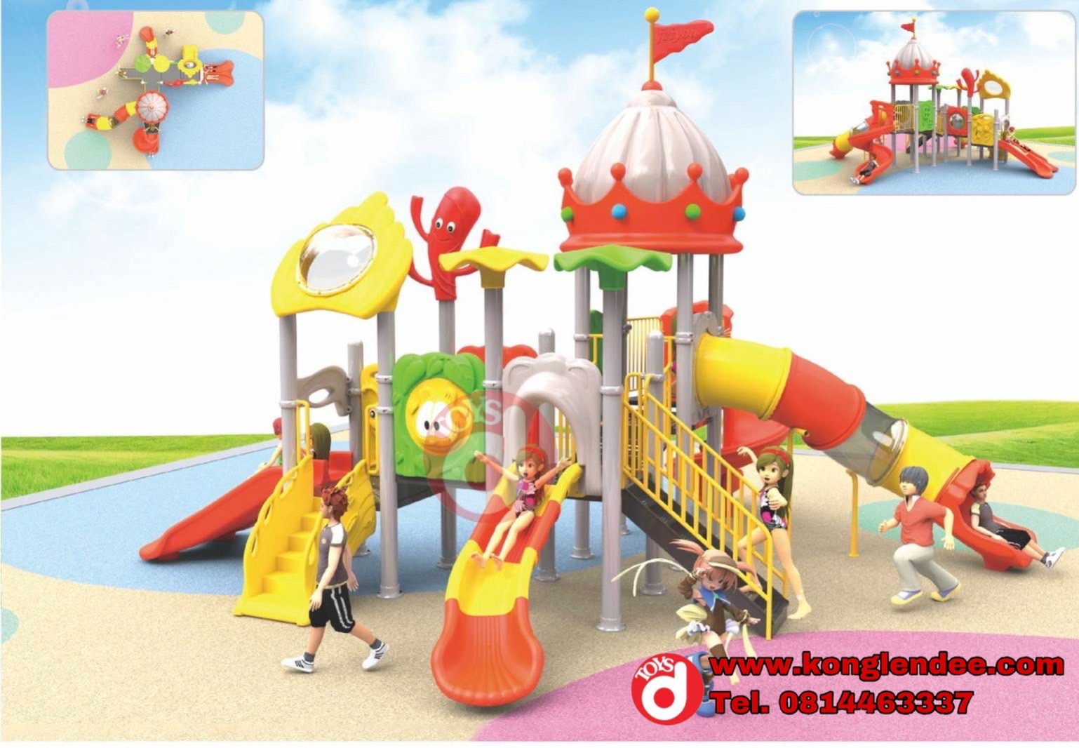 เครื่องเล่นสนาม ชุุดมงกุฏสไลเดอร์ท่อ