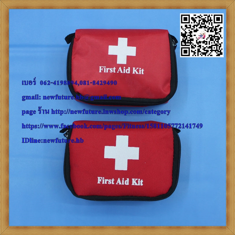 HE-074 ชุดกระเป๋าสีแดง กระเป๋าปฐมพยาบาลแบบพกพา First Aid kit