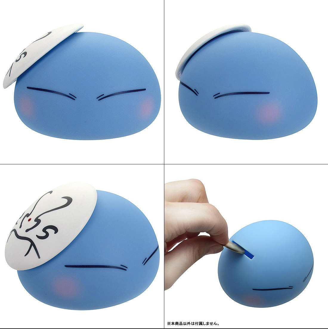 เปิดจอง SOFT VINYL FIGURE Rimuru/Slime Ver.