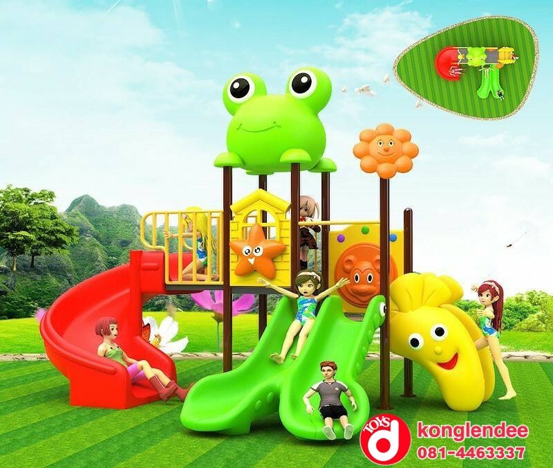 เครื่องเล่นสนาม ชุุดกบทานตะวัน