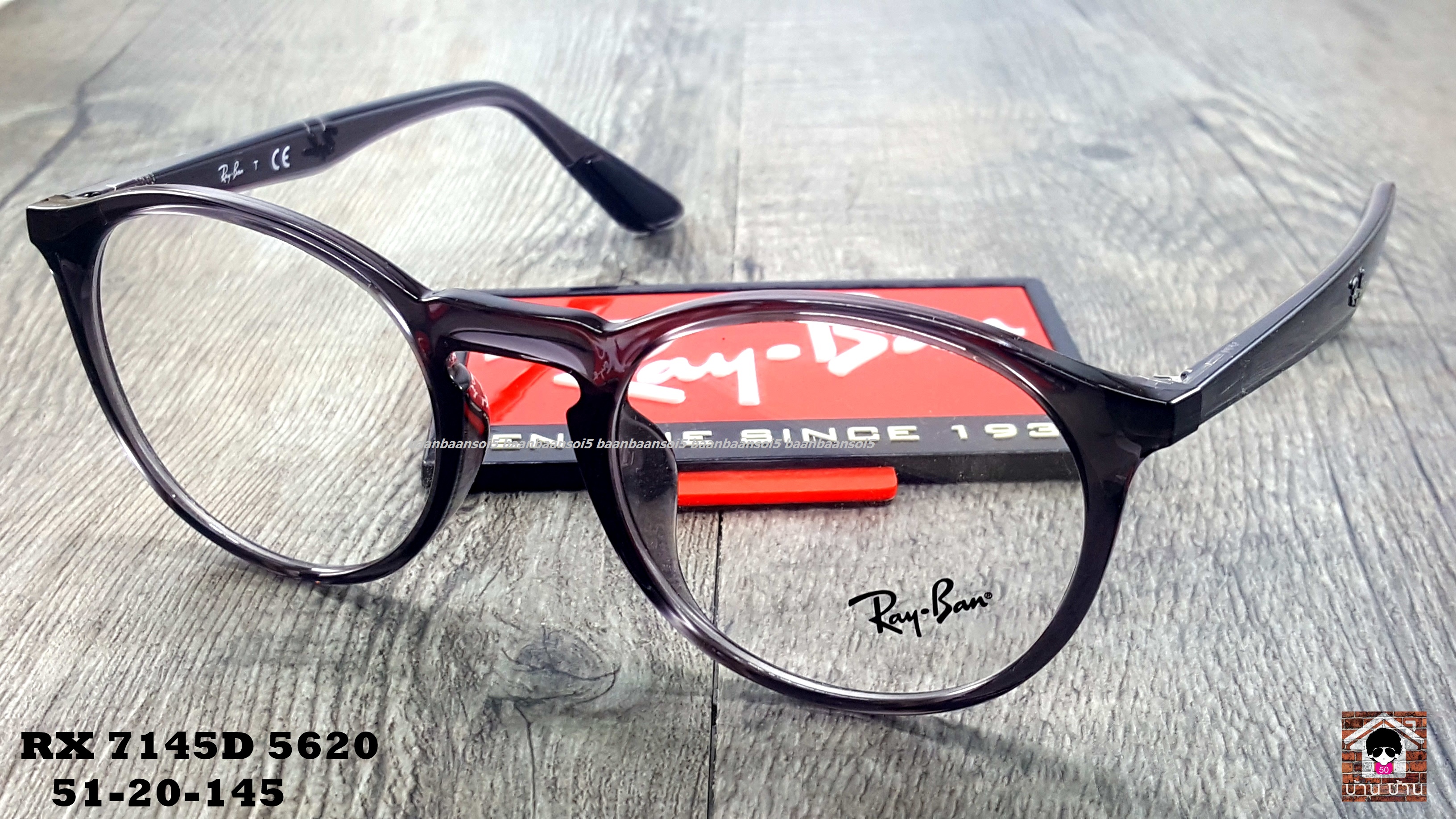 RayBan RX 7145D 5620 โปรโมชั่น กรอบแว่นตาพร้อมเลนส์ HOYA ราคา 3,700 บาท