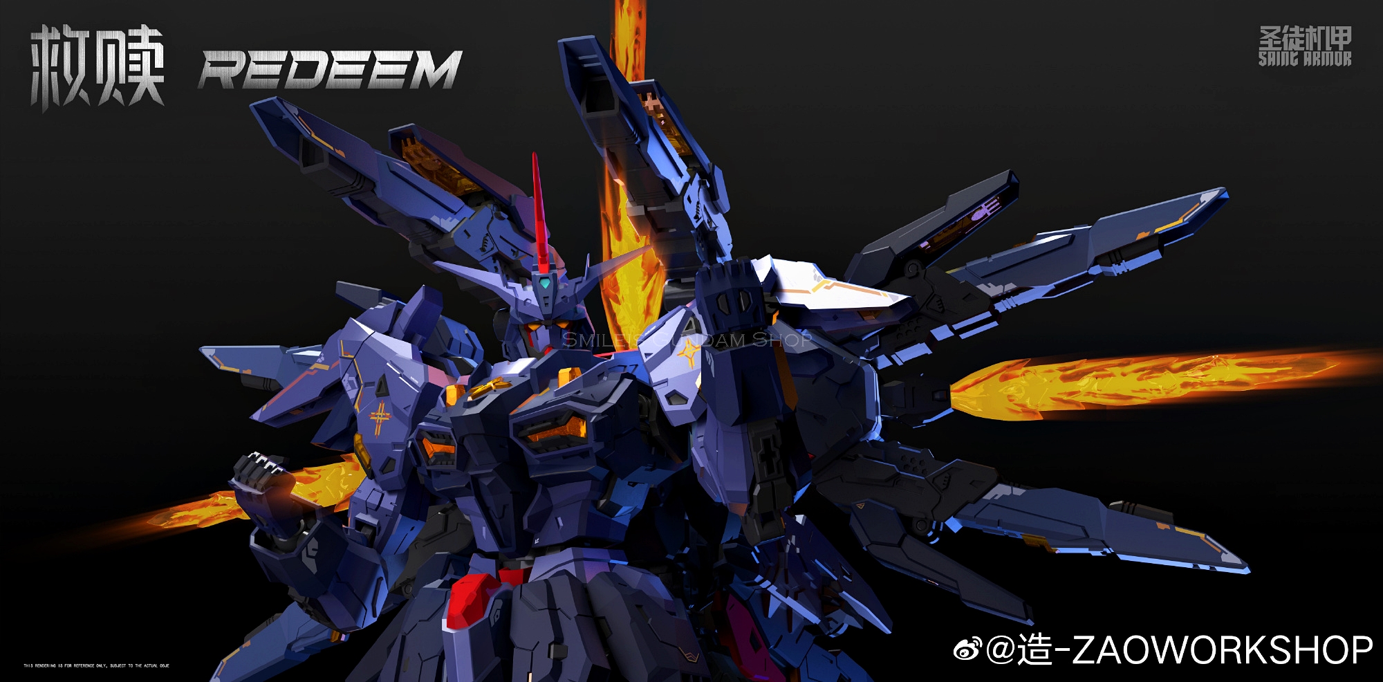 MG 1/100 Redeem Saint Armor[ZAOWORKSHOP]