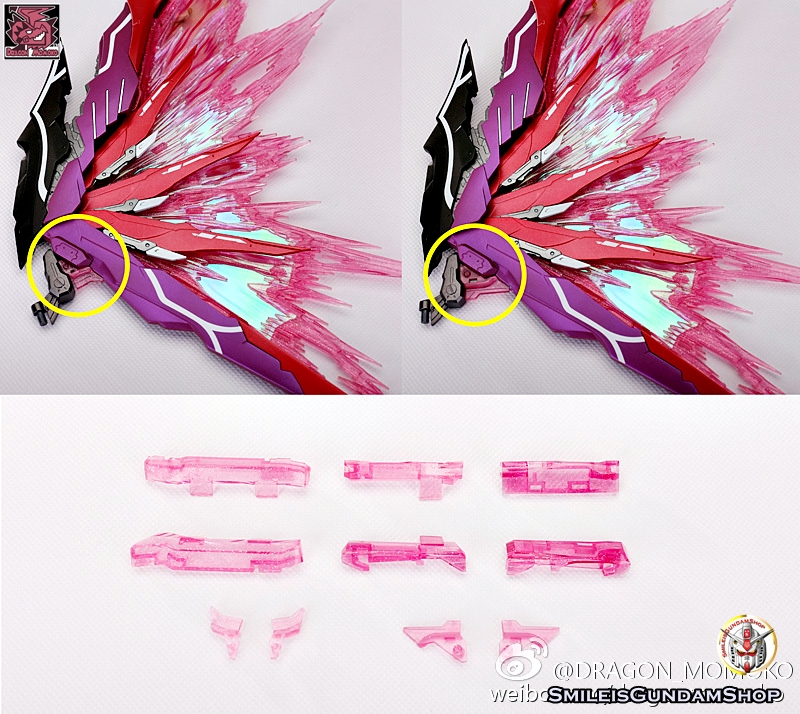 Wings Expansion Effect[โมจีนMomoko]