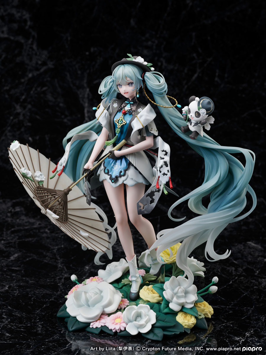 เปิดจอง : Hatsune Miku "MIKU WITH YOU 2021" Ver.