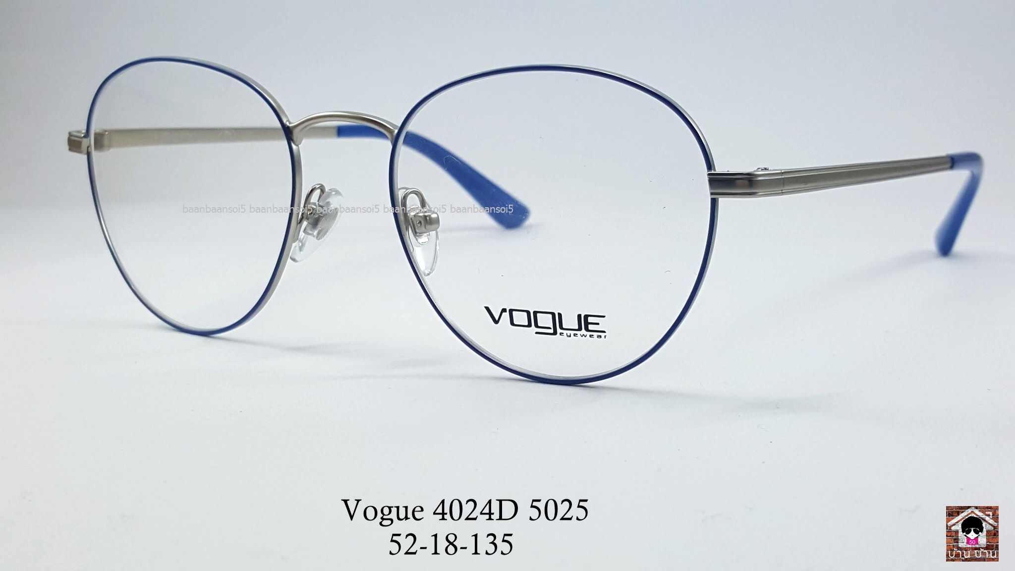 Vogue vo 4024D 5025 โปรโมชั่น กรอบแว่นตาพร้อมเลนส์ HOYA ราคา 2,900 บาท