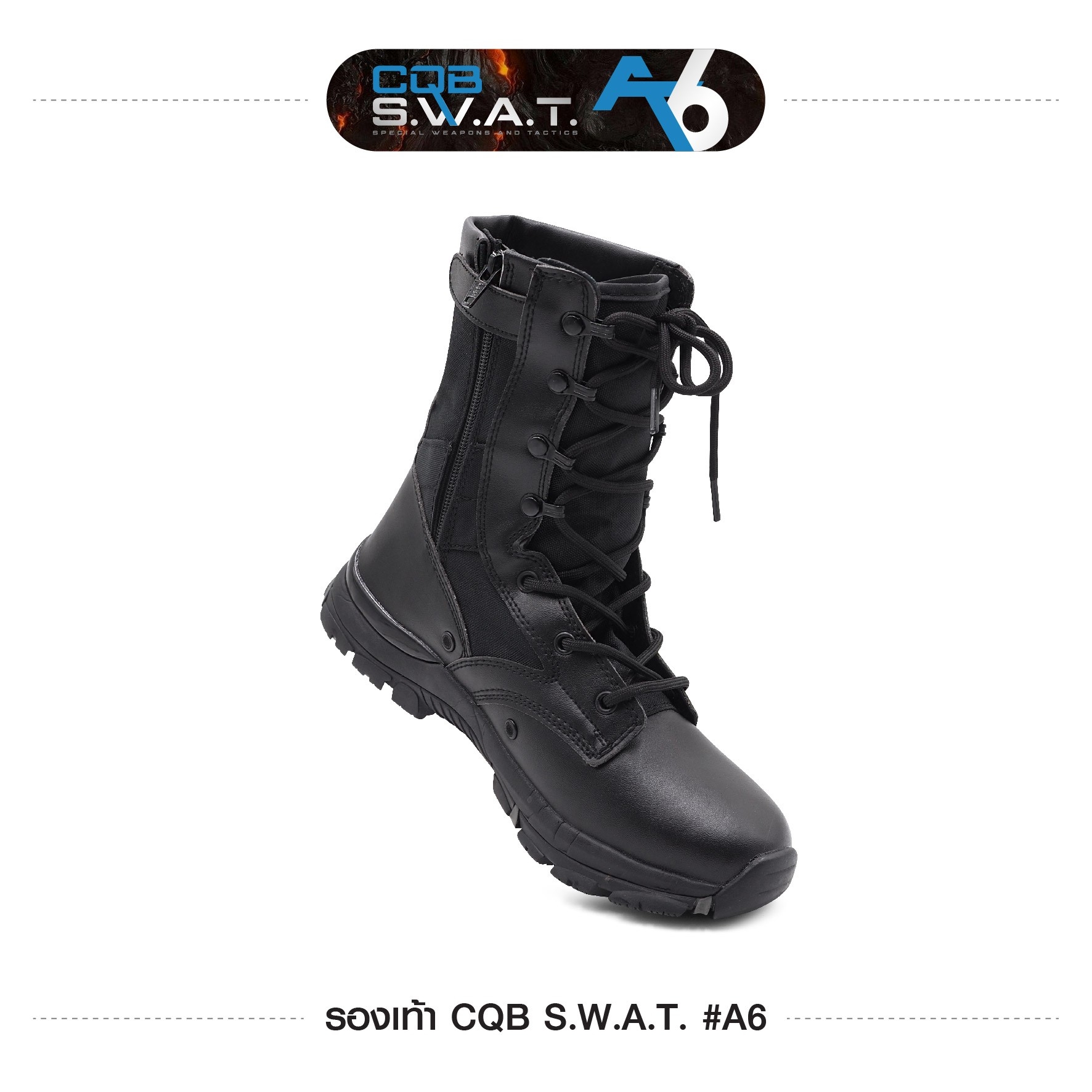 New. รองเท้า CQB SWAT A6 รุ่นใหม่ล่าสุด - ผลิตจากผ้า Microfiber มีน้ำหนักเบา - น้ำหนักข้างละ 370 กรัมเท่านั้น - มีซิบด้านข้าง สวมใส่สบาย ถอดออกง่าย - พื้นรองเท้า ดีไซด์ใหม่ - ความสูงรองเท้า 9" ไซส์ 38 39 40 41 42 43 44 45 46 - สีดำ เท่านั้น