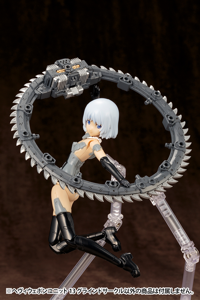 เปิดจอง M.S.G Modeling Support Goods - Heavy Weapon Unit 13. Grind Circle