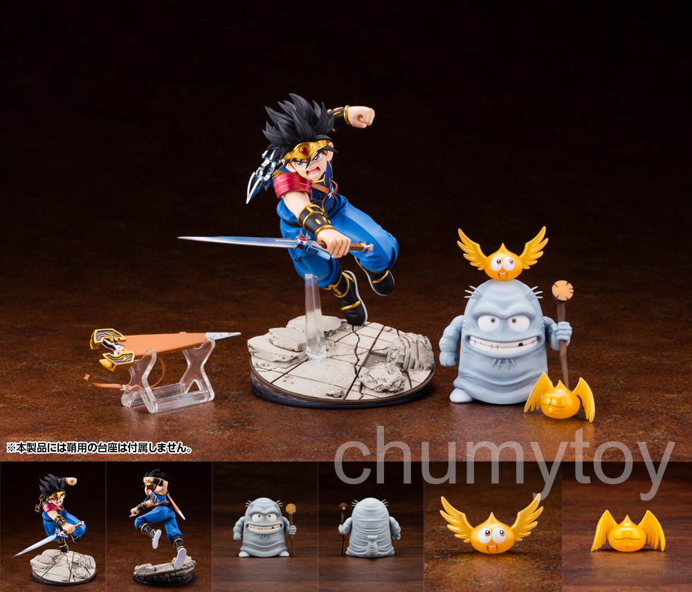 เปิดจอง : ARTFX J Dai Deluxe Edition
