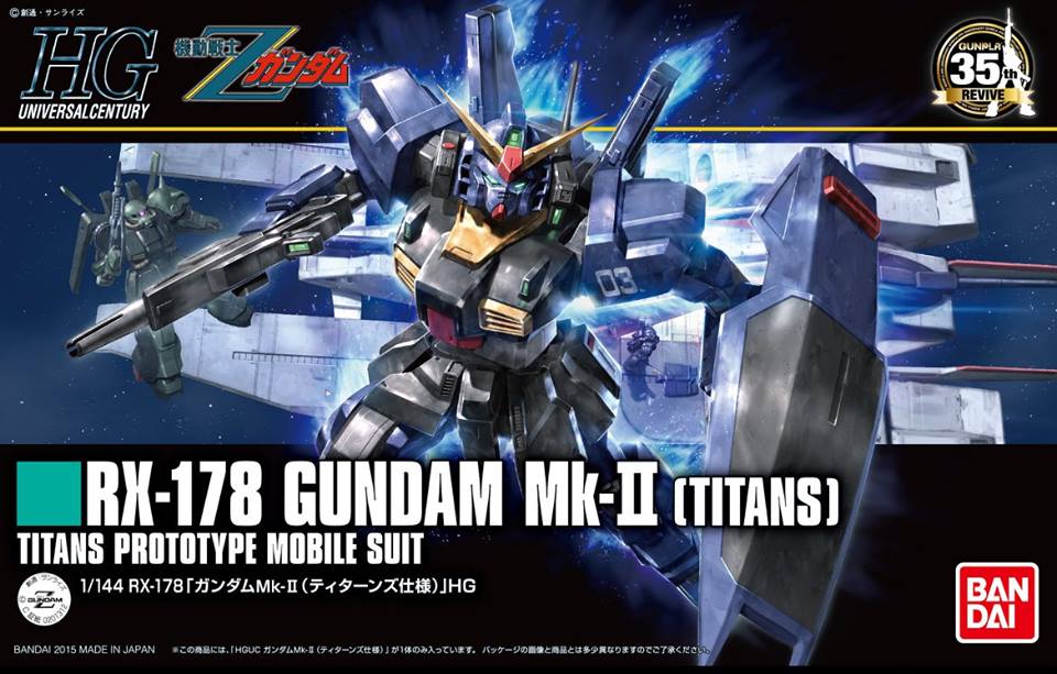 [PO]HGUC 1/144 Gundam Mk-II Titan Ver. (REVIVE)[BANDAI]