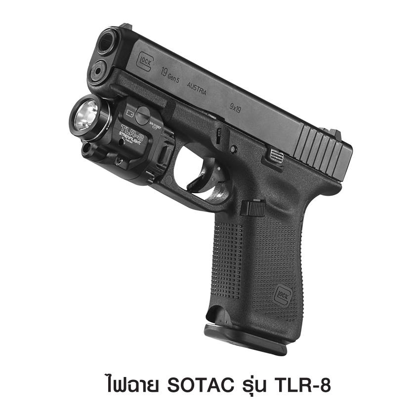 ไฟฉาย SOTAC รุ่น TLR-8 ตัวเรือนผลิตจากอลูมิเนียมเกรดคุณภาพ หลอด LED ความสว่าง 500 lumens Laser : Red color 5 functions : Laser only/ LED only / Laser with LED/ Strobe/ Strobe + Laser Runtime : 1.5 hours. Battery : 1 * CR123A Battery ( ไม่ได้แถมมา ) Dimens