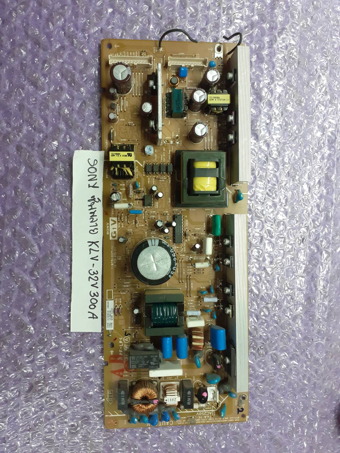 บอรดโซนี่ ซัพพลาย KLV-32V300A