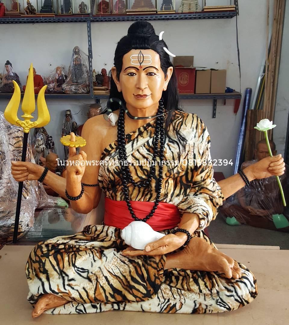 พระนารายณ์