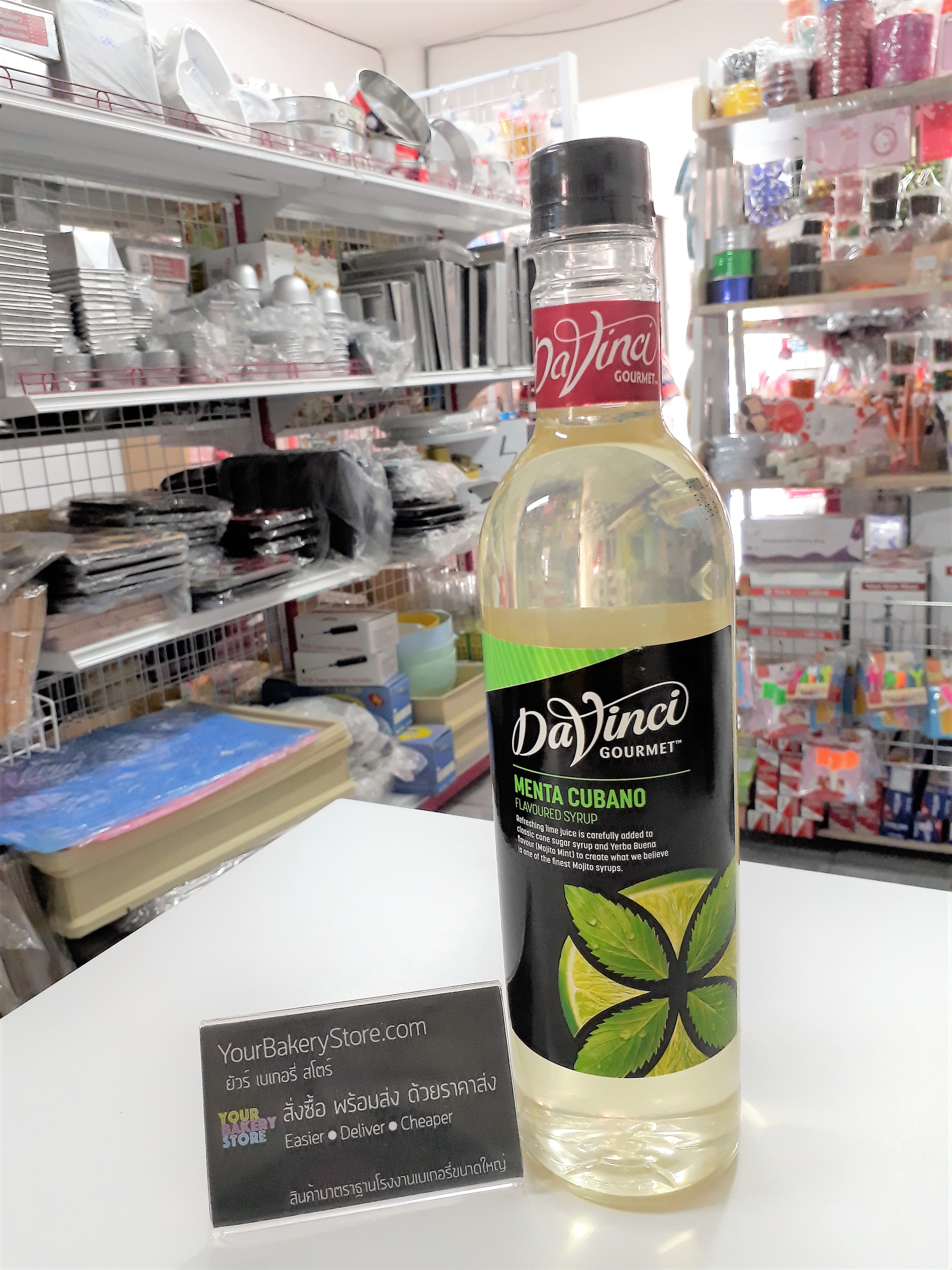 ไซรัป MENTA CUBANO DAVINCIกลิ่นเมนตาคิวบาโน 750ml.