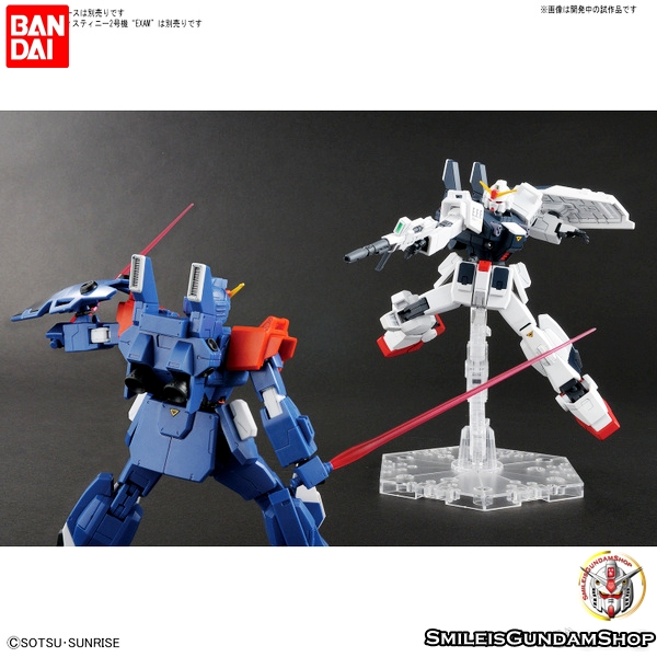 HGUC 1/144 Blue Destiny Unit 3 "EXAM"[BANDAI]