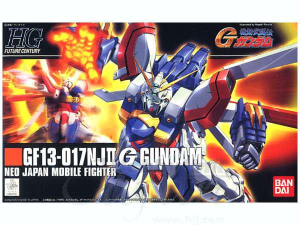 [PO]HGUC 1/144 God Gundam[BANDAI]