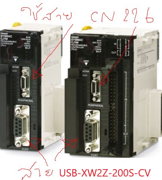 สายลิ้งค์ PLC OMRON - CQM1 CPM2C CJ1M- USB-XW2Z-200S-CV FTDI