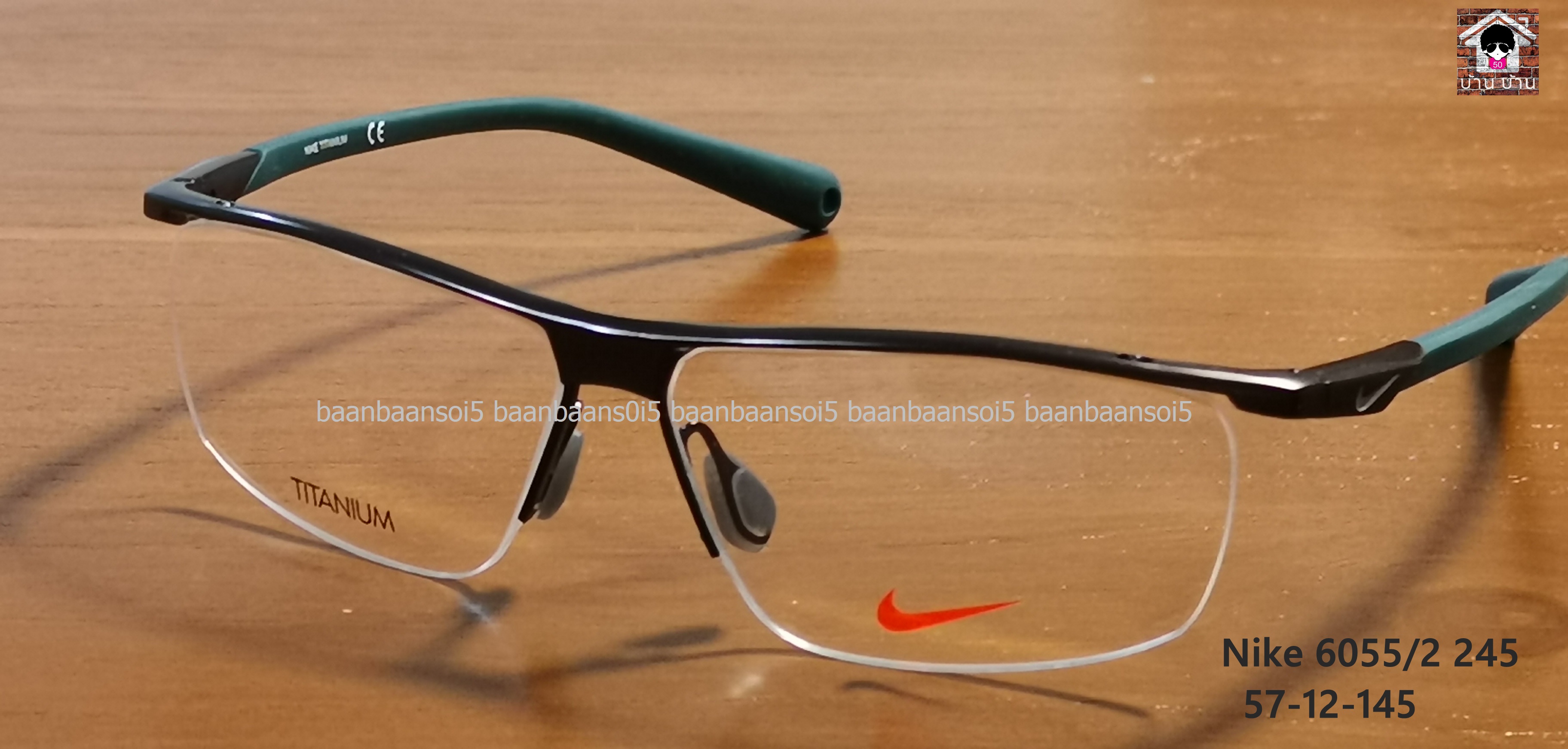 NIKE TITAUIUM 6055/2 245 โปรโมชั่น พร้อมเลนส์ มัลติโค๊ต HOYA 6,200 บาท
