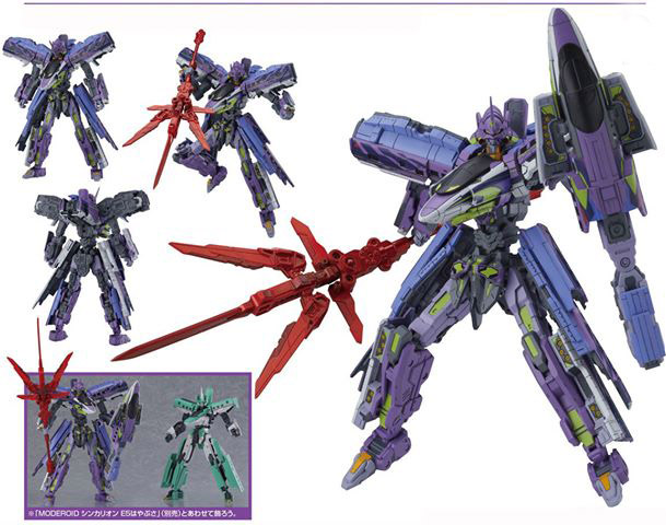 เปิดจอง MODEROID Shinkalion 500 TYPE EVA (Re-run)
