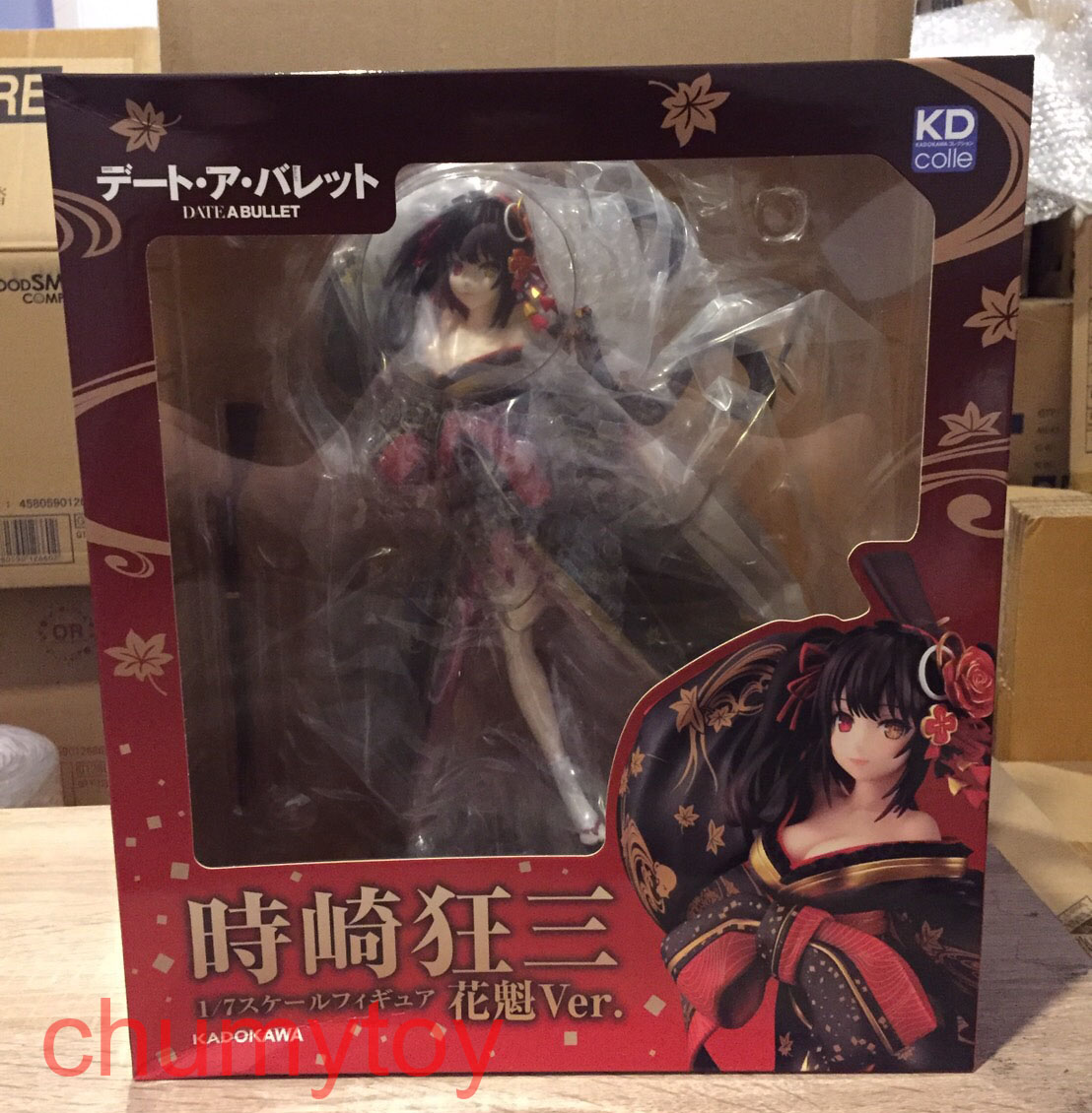 สินค้าพร้อมส่ง : Kurumi Tokisaki: Oiran Ver. ราคาพิเศษ!!!