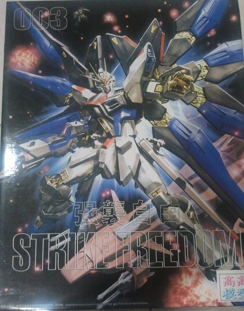 [PO]MG 1/100 Strike Freedom Gundam[003][โมจีนTT]