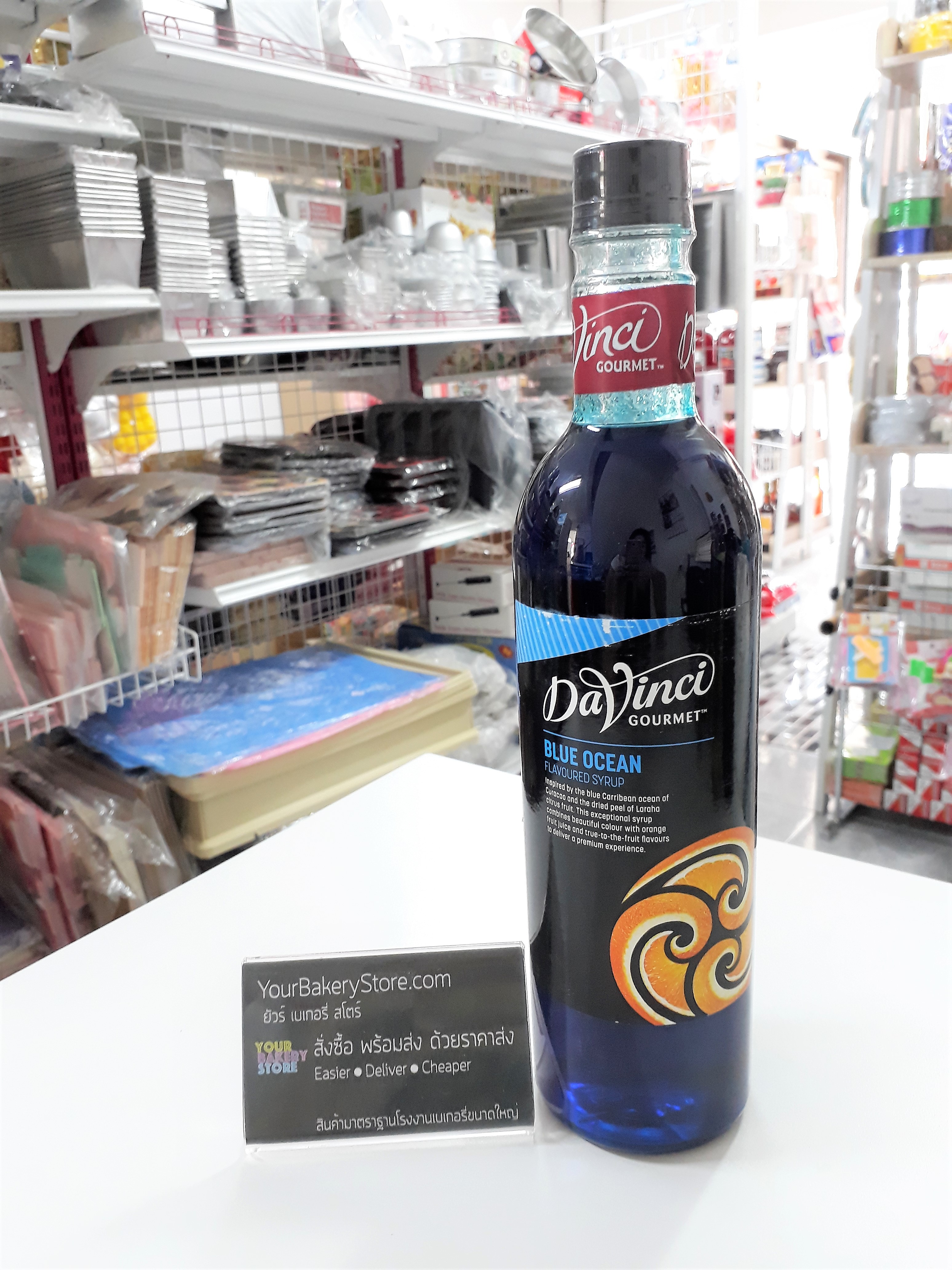 ไซรัป กลิ่นบลูโอเชียน 750ml. ตรา Davinci