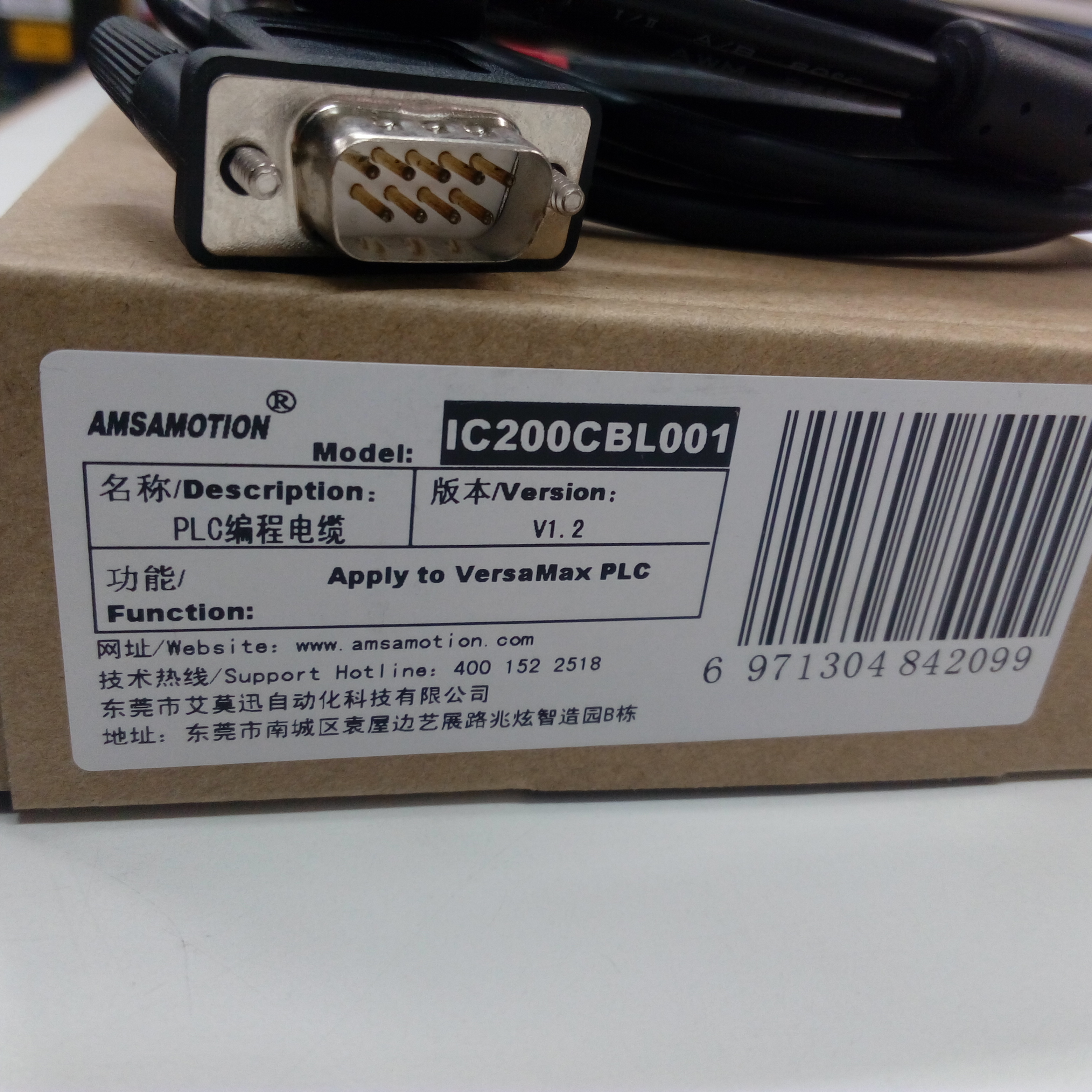 สายลิ้งค์ PLC GE versamax series Download cable IC200CBL001
