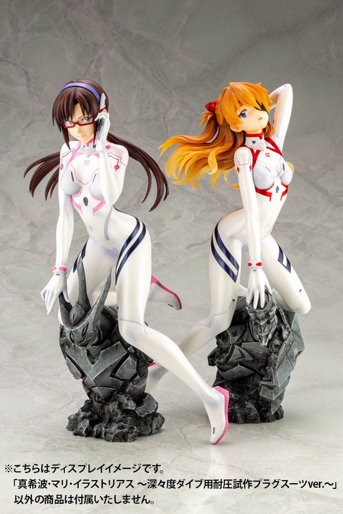 เปิดจอง : Mari Makinami Illustrious White Plugsuit ver.