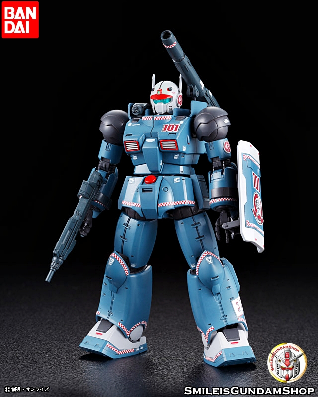 HG 1/144 Gun Cannon First Type[BANDAI]
