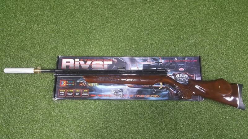 New.ปืนอัดลม SharpRiverDragon เบอร์2 ราคาพิเศษ