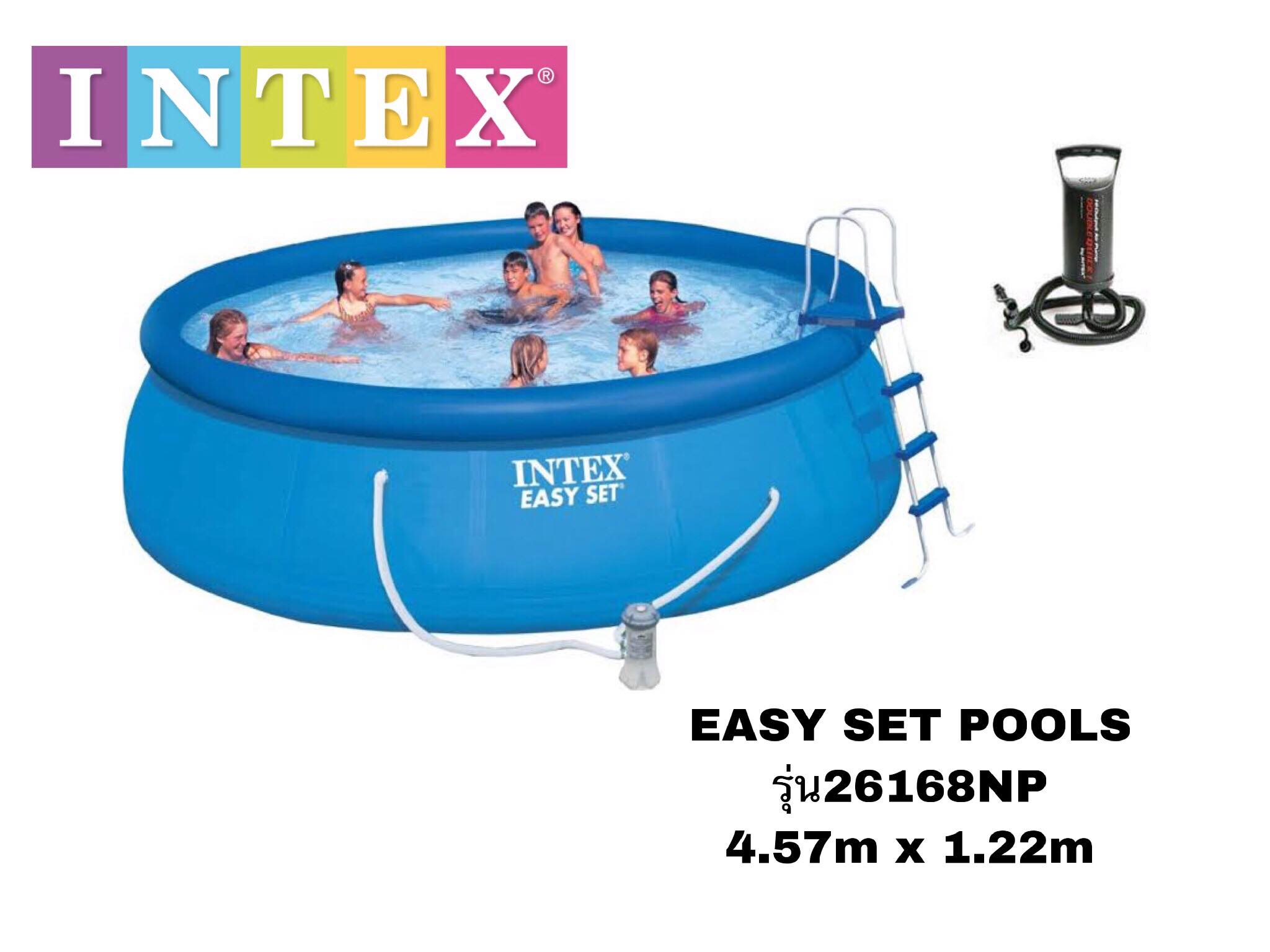 Intex สระน้ำ Easy set Pool ขนาด 15 ฟุต รุ่น 28168