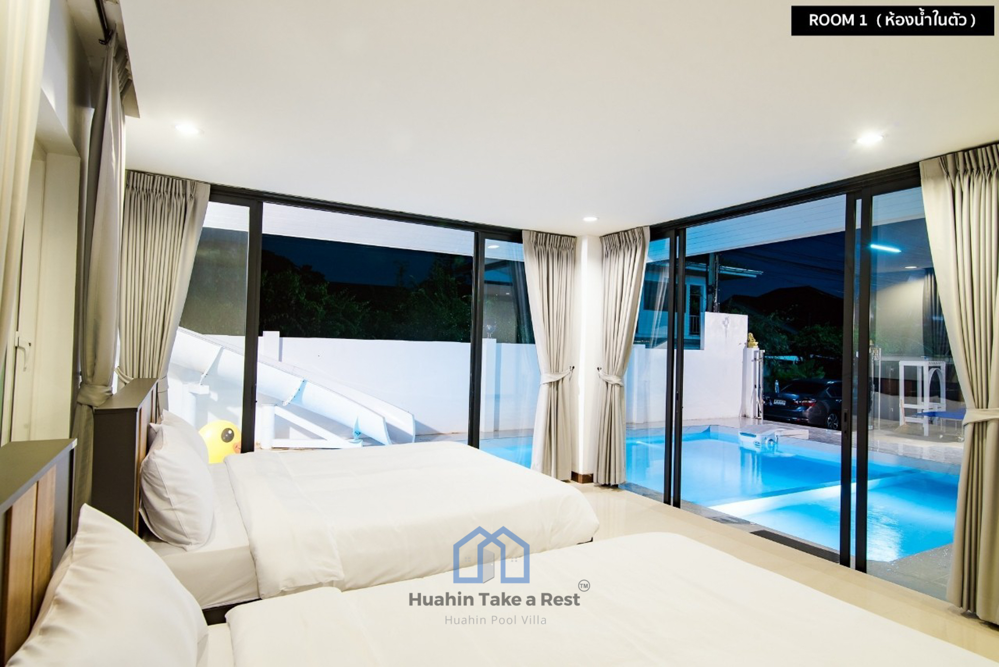 HR15036 บ้านพักหัวหิน บ้านวี วิลล่า เนียร์บีช