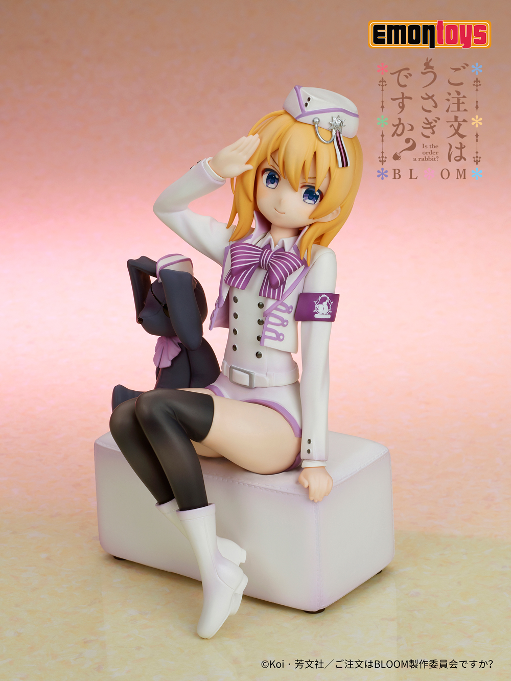 เปิดจอง : COCOA Military uniform Ver.