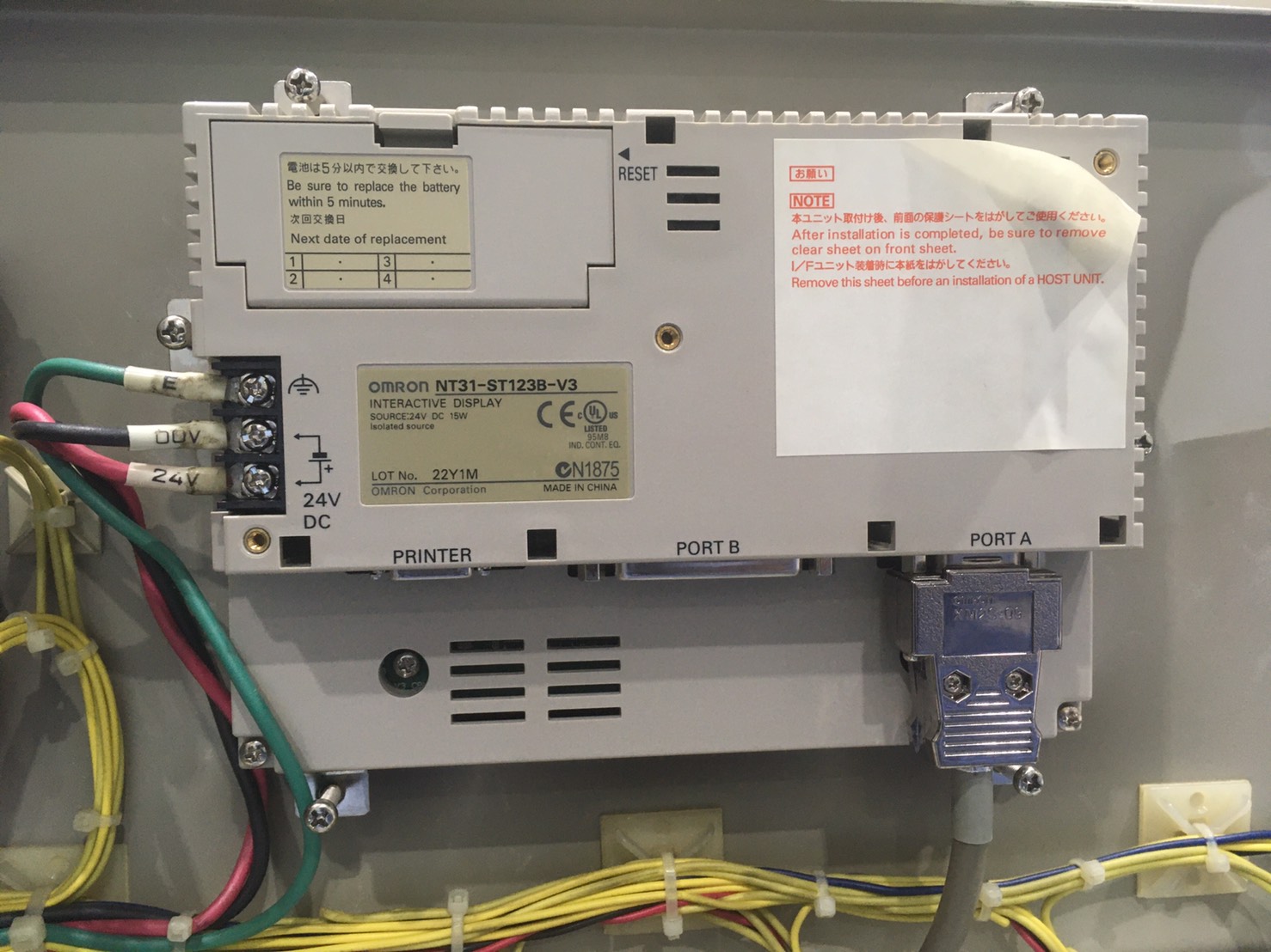 สายลิ้งค์ PLC OMRON - CQM1 CPM2C CJ1M- USB-XW2Z-200S-CV FTDI