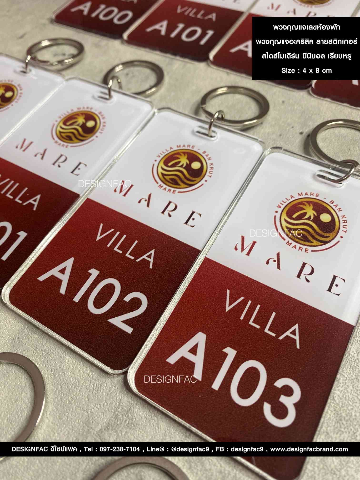 พวงกุญแจเลขห้องพัก พวงกุญแจอะคริลิค สไตล์โมเดิร์น มินิมอล