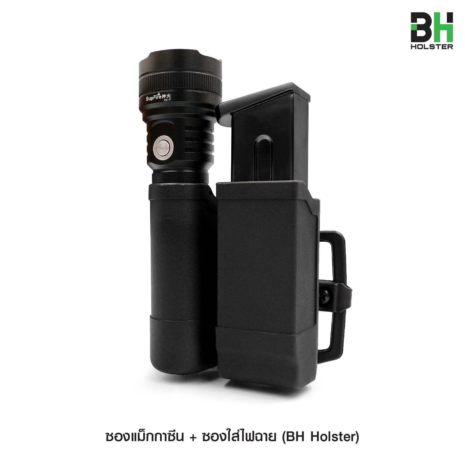 New. ซองแม็กกาซีน+ซองใส่ไฟฉาย -แผ่น Polymer หนา 0.3 mm. แข็งแรง ทนทาน -รูปทรงกะทัดรัด แนบชิดลำตัว ใช้สอดหรือเหน็บเข็มขัดได้ -ใช้กับแม็กกาซีนขนาด 9 มม. แถมคู่ (Double Stack) ** Free เพลเหน็บเข็มขัด