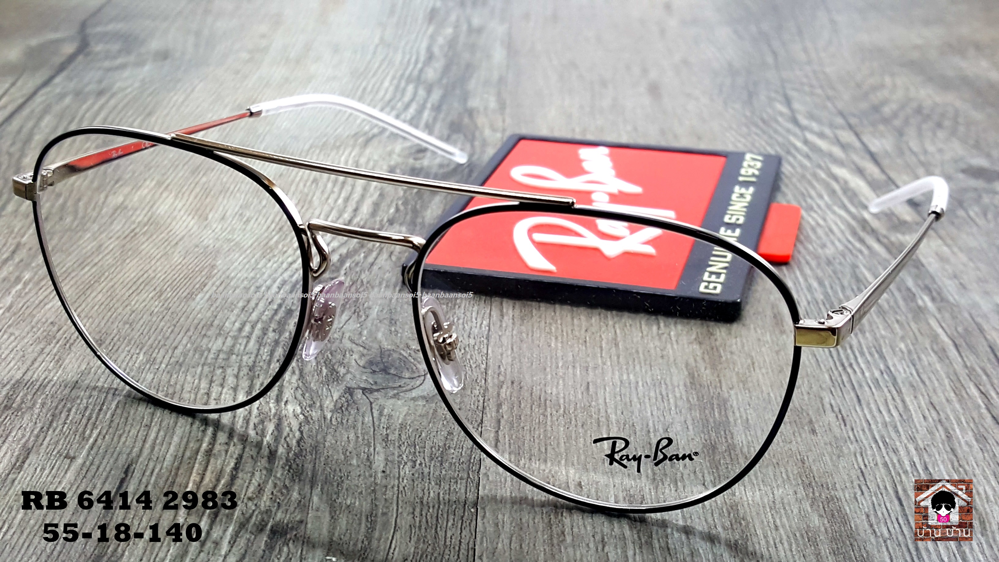 Rayban RX6414 2983 Silver Metal Optic โปรโมชั่น กรอบแว่นตาพร้อมเลนส์ HOYA ราคา 4,200 บาท