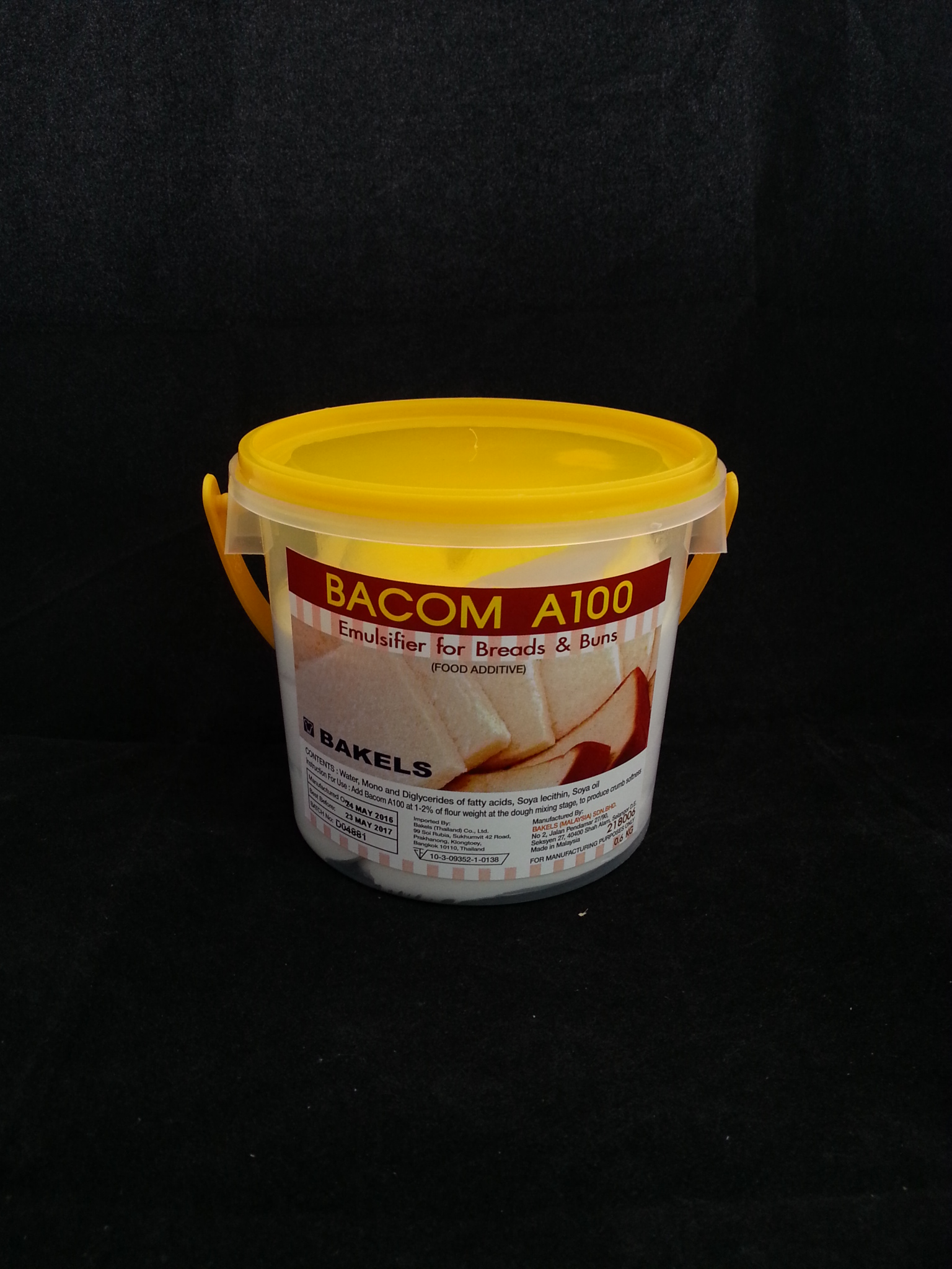บาคอม เอ 100 BAKELS 600g