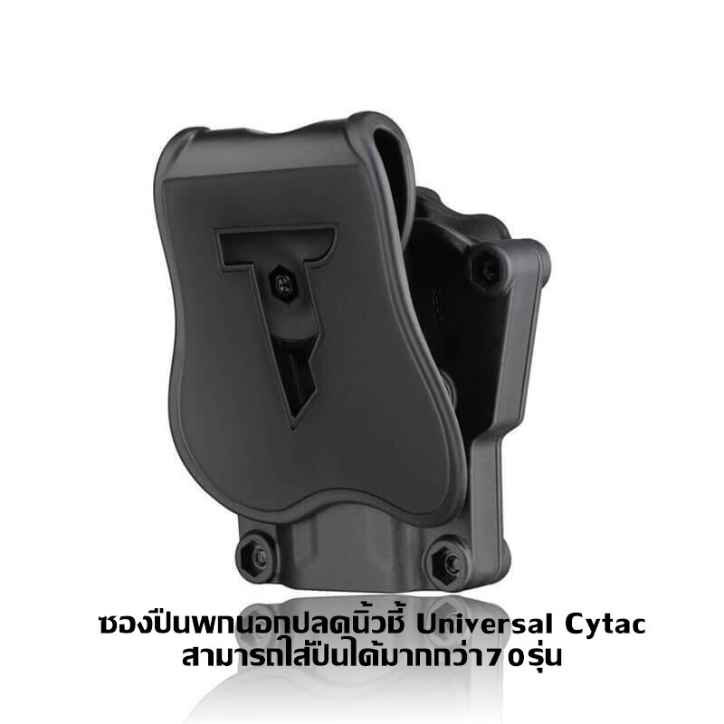 🔥ลูกค้าสามารถดูสินค้าทั้งหมดจาก แอด id Line:@bkkboy88 (ใส่ @ นำหน้าด้วยนะครับ) 🔥 ✅New.สินค้ามาใหม่ ✅จำหน่ายอุปกรณ์ยุทธวิธีทุกชนิด จัดส่งทั่วประเทศ EMS / เคอรี่ / ขนส่งเอกชน ✅ติดต่อสอบถามสั่งซื้อสินค้าทาง in box ได้ตลอด