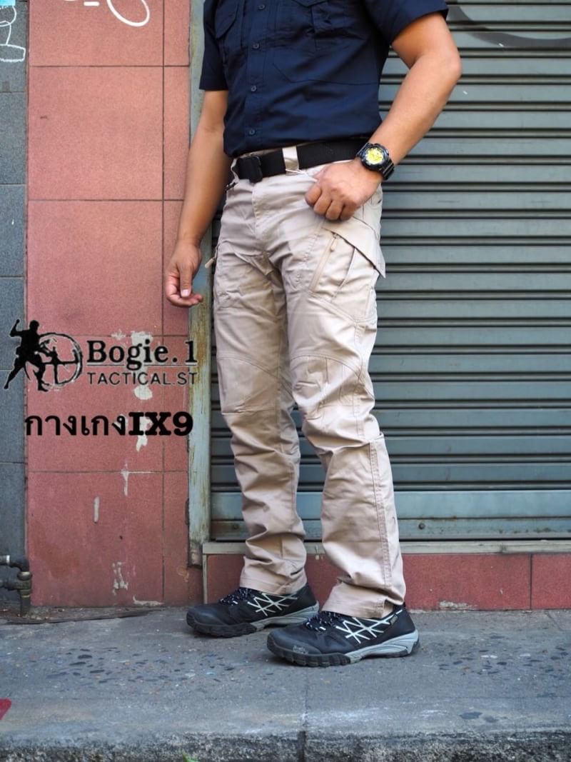 New.กางเกงยุทธวิธี IX9 By Bogie1 นวัตกรรมที่เป็นมากกว่ากางเกง++++ ด้วยคุณสมบัติพิเศษ >>>>เนื้อผ้าใส่เบาสบาย++มีความยืดหยุ่นสูงมาก จะลุกจะนั่งก็คล่องตัว เหมาะกับการปฎิบัติภารกิจภาคสนาม ภารกิจพร้อมลุย มาพร้อมคุณพิเศษอีกข้อที่สำคัญ คือ ไม่อมน้ำแห