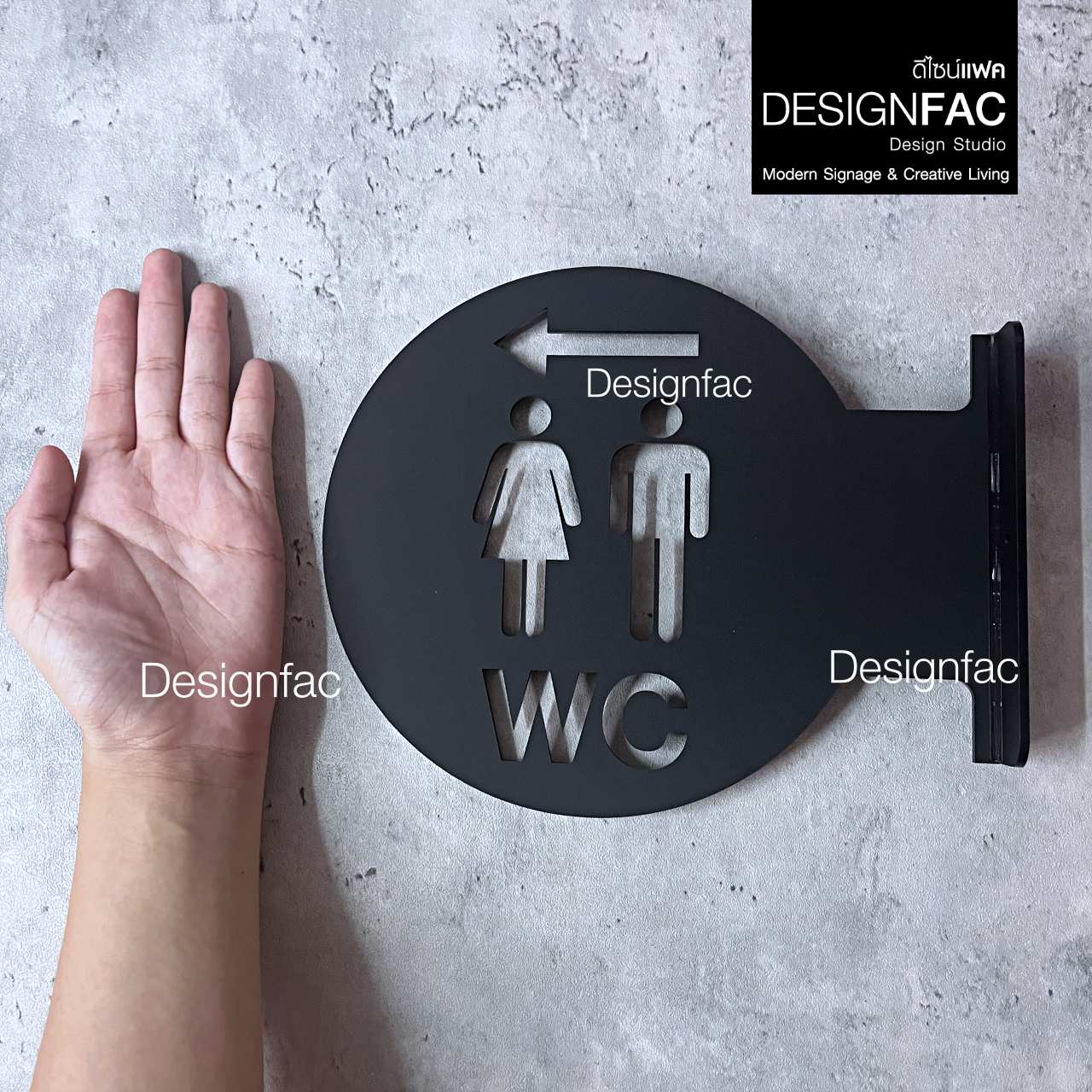 ป้ายห้องน้ำ WC แบบยื่นติดผนังลาย2ด้าน ป้ายสัญลักษณ์ห้องน้ำ ป้ายสุขา สไตล์โมเดิร์น มินิมอล