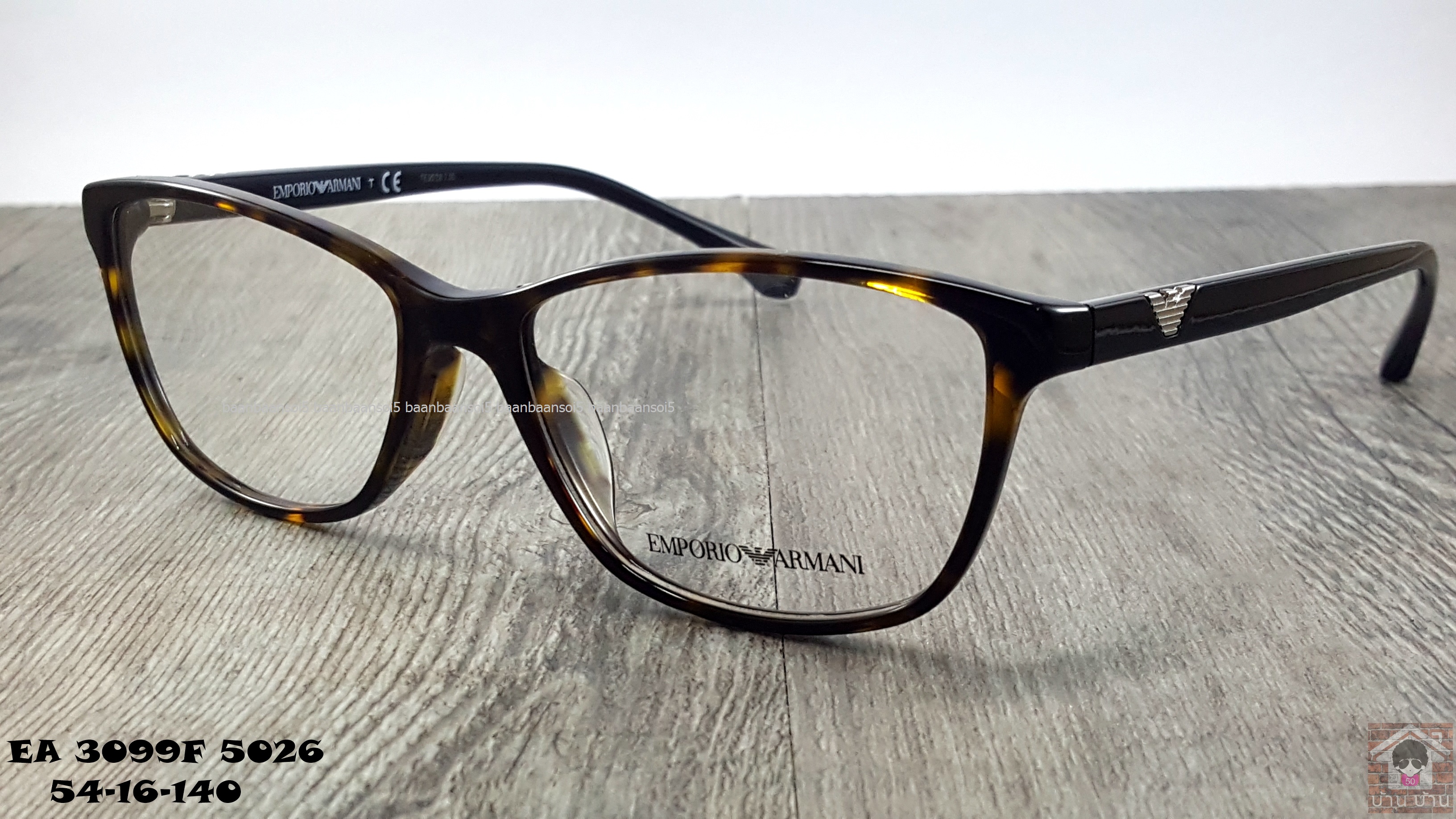 Empoiro Armani EA 3099F 5026 โปรโมชั่น กรอบแว่นตาพร้อมเลนส์ HOYA ราคา 4,400 บาท