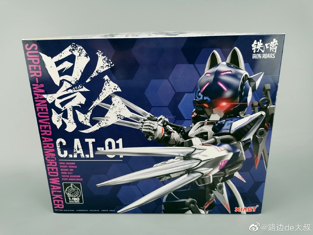 [PO]1/60 CAT-01[XIAOT]