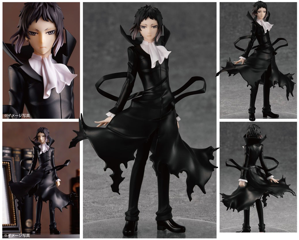 เปิดจอง : POP UP PARADE Ryunosuke Akutagawa