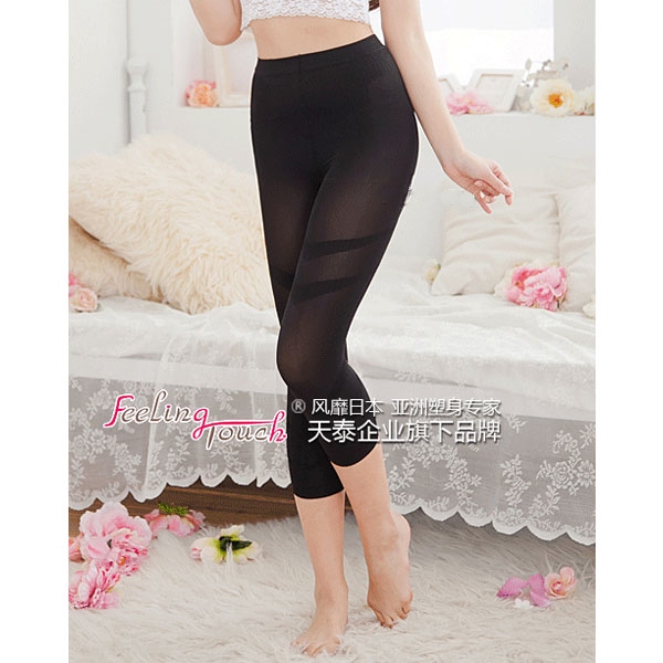 F-036กางเกงลดความอ้วนขา 5 ส่วน กระชับสัดส่วน