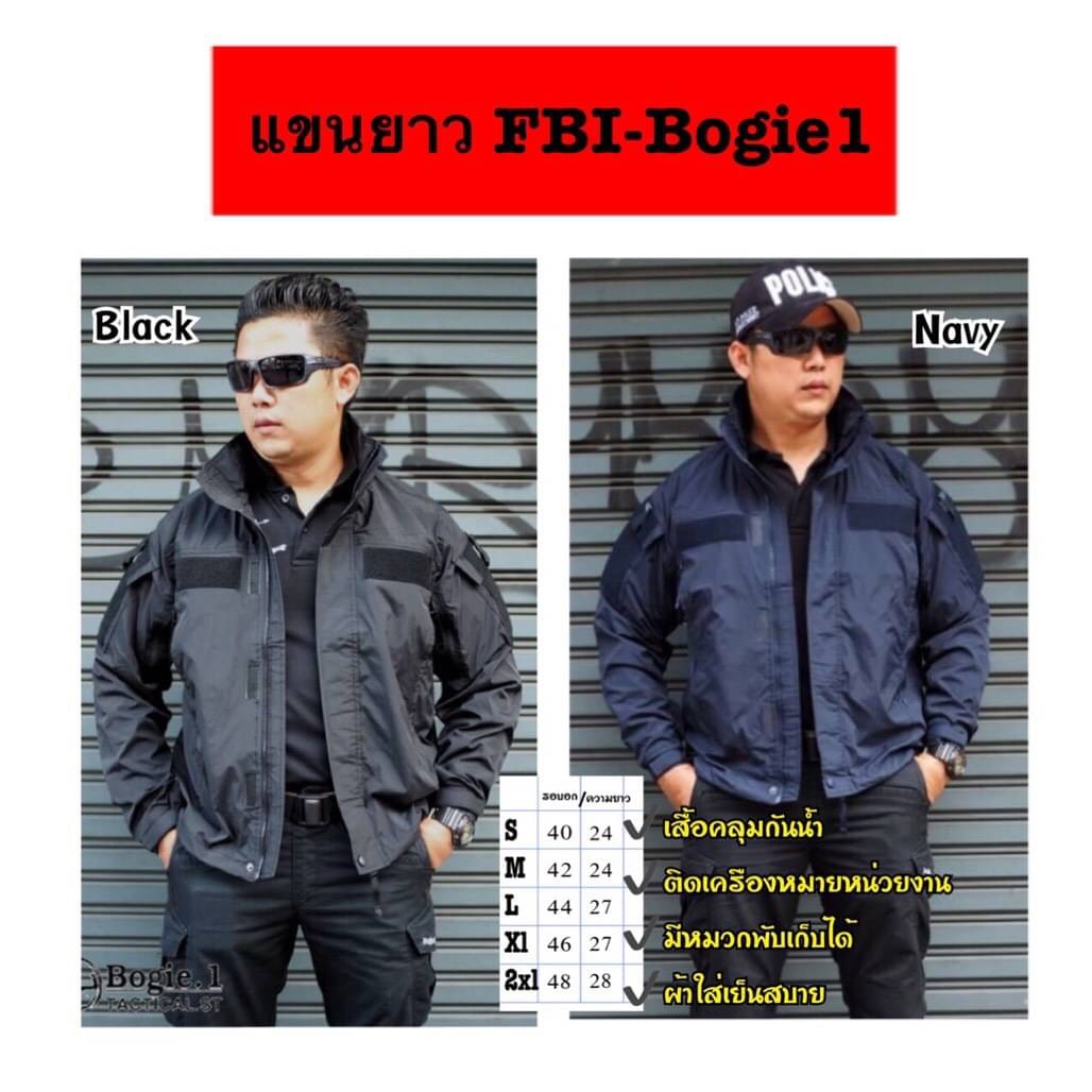 📌กดติดตาม กดแชร์ กดไลท์ สินค้าเข้ามาใหม่ทุกๆวันครับ📌 🔰New.สินค้ามาใหม่ทุกรายการ 📌ราคาโปรโมชั่นทุกรายการ📌 🔰จำหน่ายอุปกรณ์ยุทธวิธีทุกชนิด 📌จัดส่งทั่วประเทศ EMS / เคอรี่ / ขนส่งเอกชน 🔰ติดต่อสอบถ