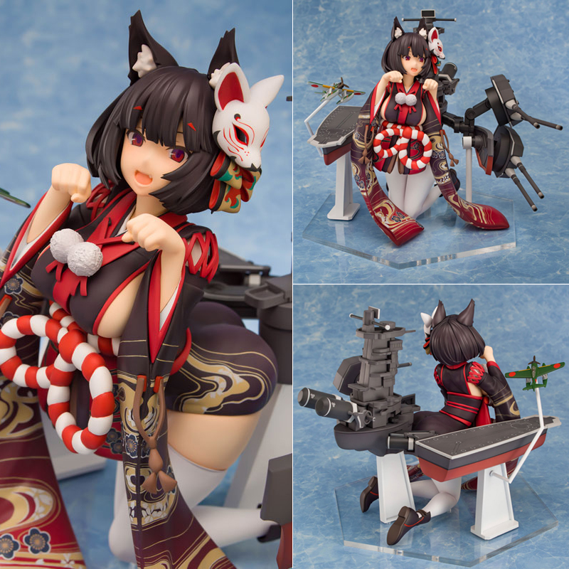 เปิดจอง IJN Yamashiro
