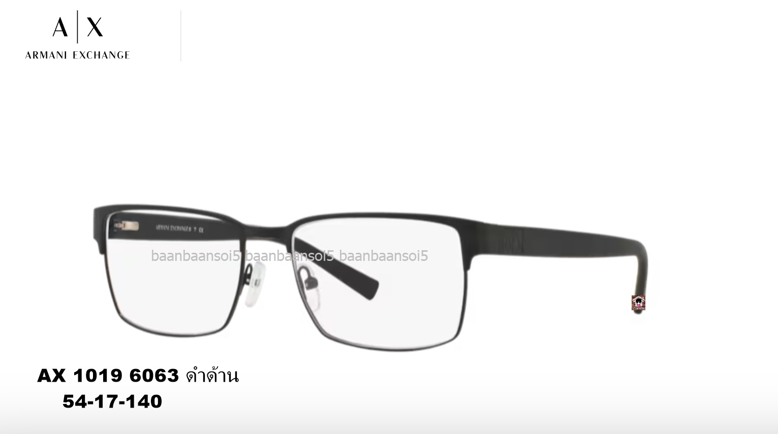 ARMANI EXCHANGE AX1019 โปรโมชั่น กรอบแว่นตาพร้อมเลนส์ HOYA ราคา 3,500 บาท