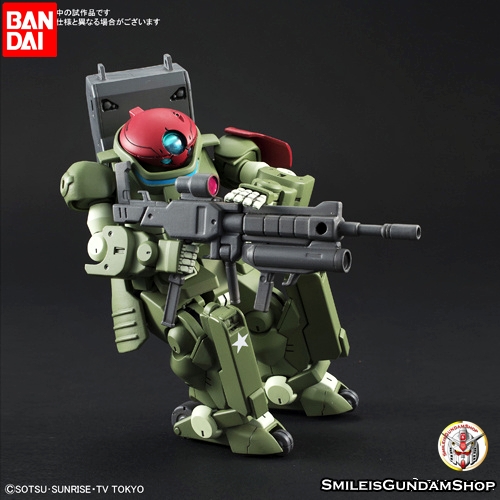 [PO]HGBD 1/144 Grimoire Red Béret[BANDAI]