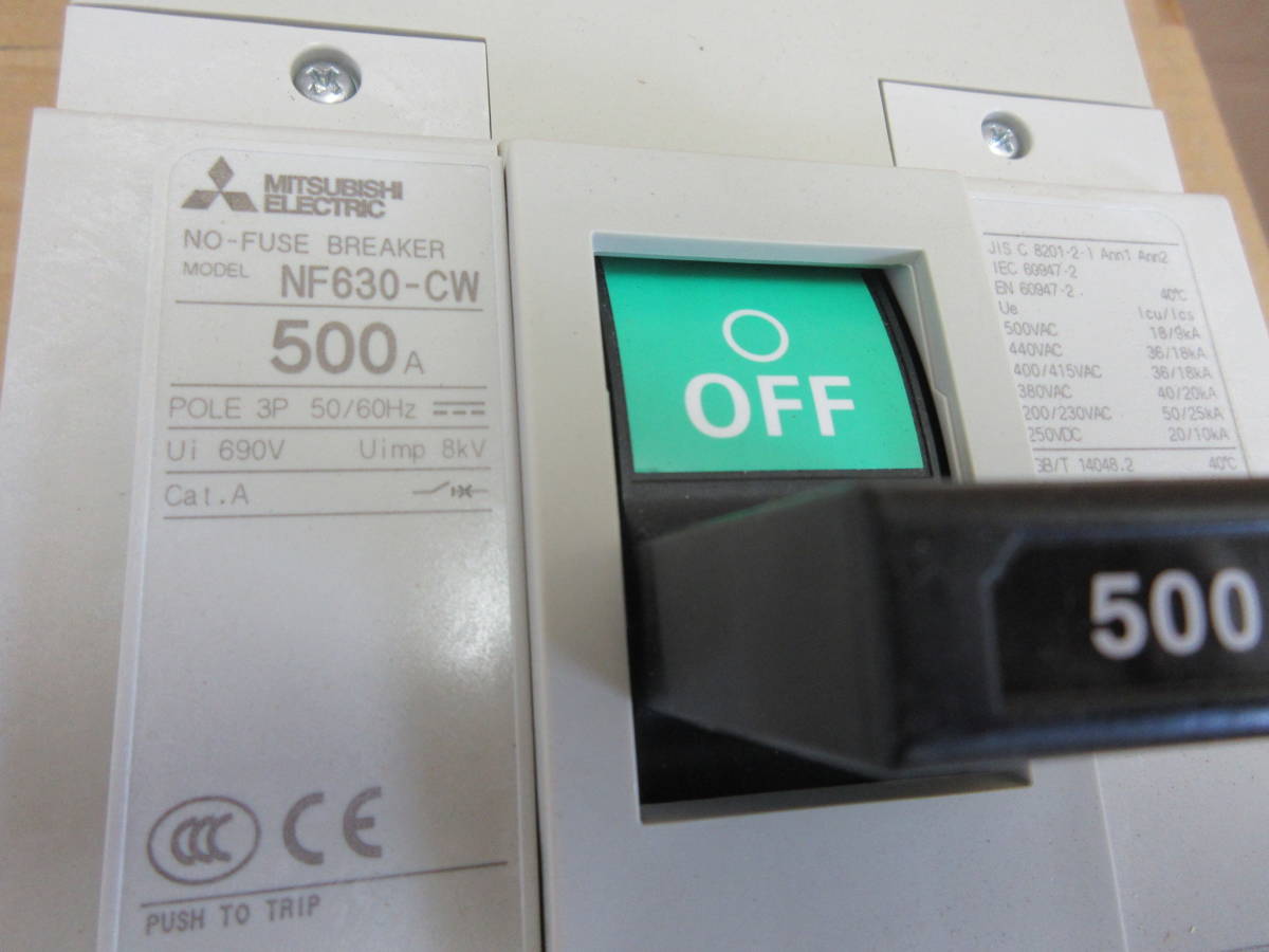 เบรกเกอร์ NF630-CW 3P 500A มิตซูบิชิ MITSUBISHI 500A 3POLE NF630 CW NF630CW